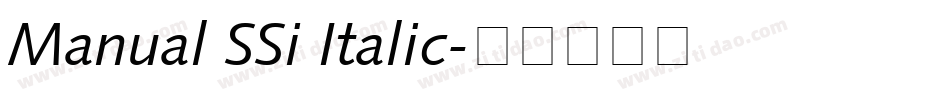 Manual SSi Italic字体转换